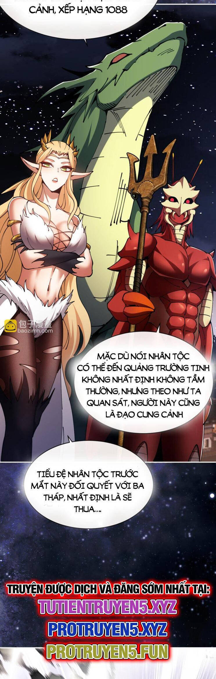 Sư Tôn: Nghịch Đồ Này Mới Không Phải Là Thánh Tử Chapter 50 - Trang 4