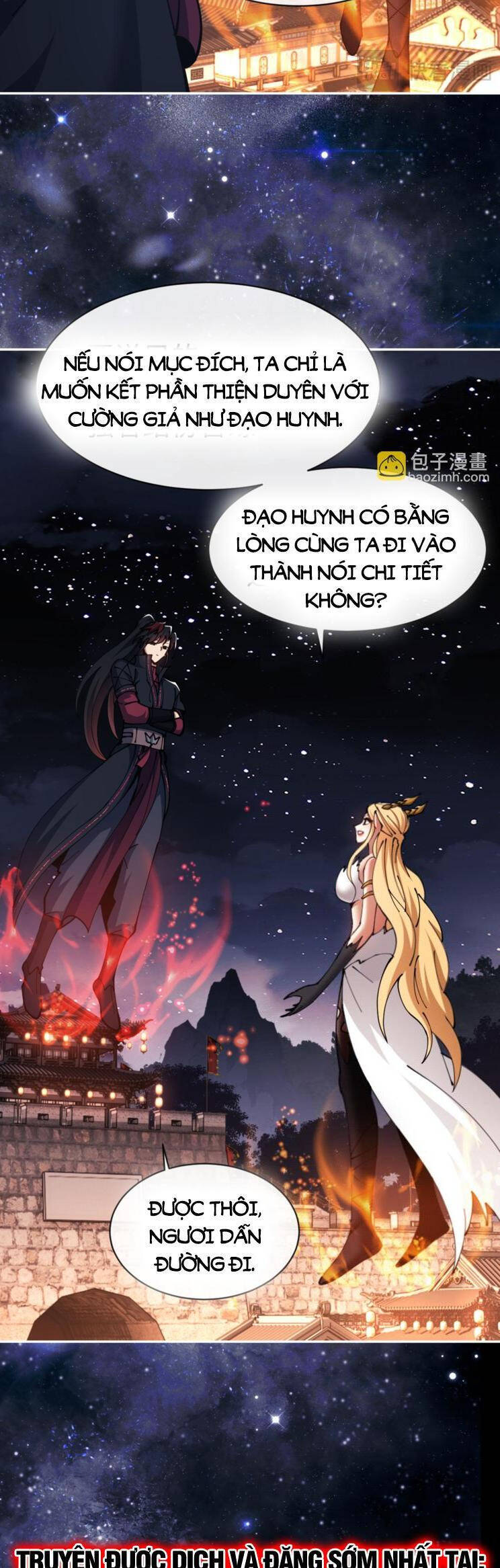 Sư Tôn: Nghịch Đồ Này Mới Không Phải Là Thánh Tử Chapter 51 - Trang 4