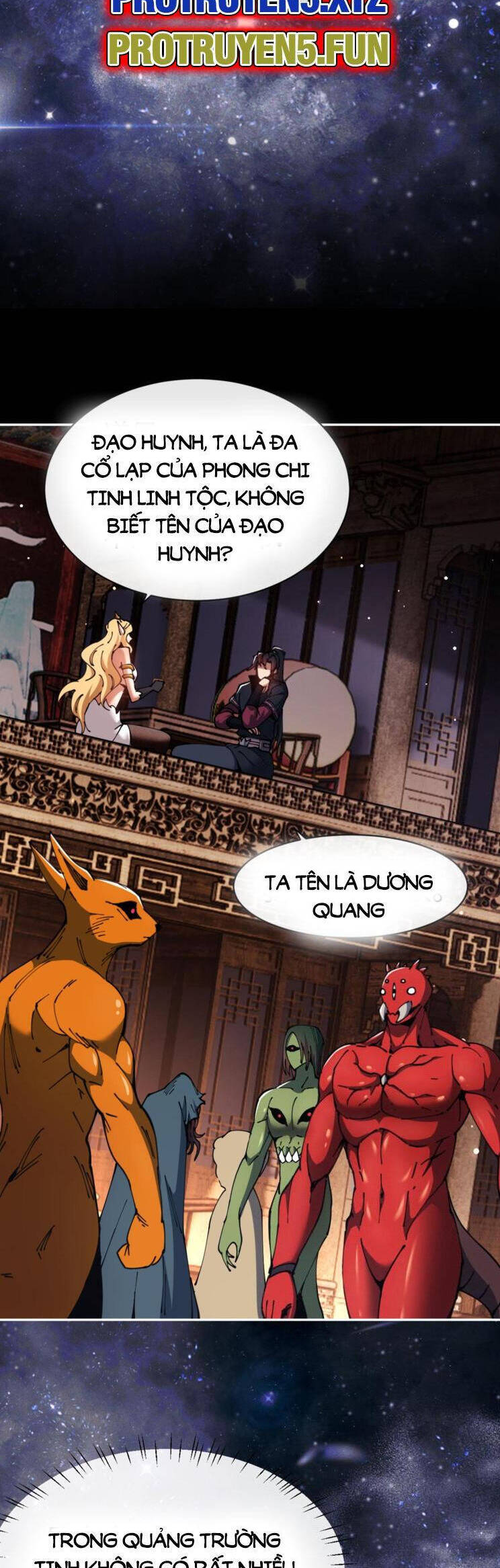 Sư Tôn: Nghịch Đồ Này Mới Không Phải Là Thánh Tử Chapter 51 - Trang 4