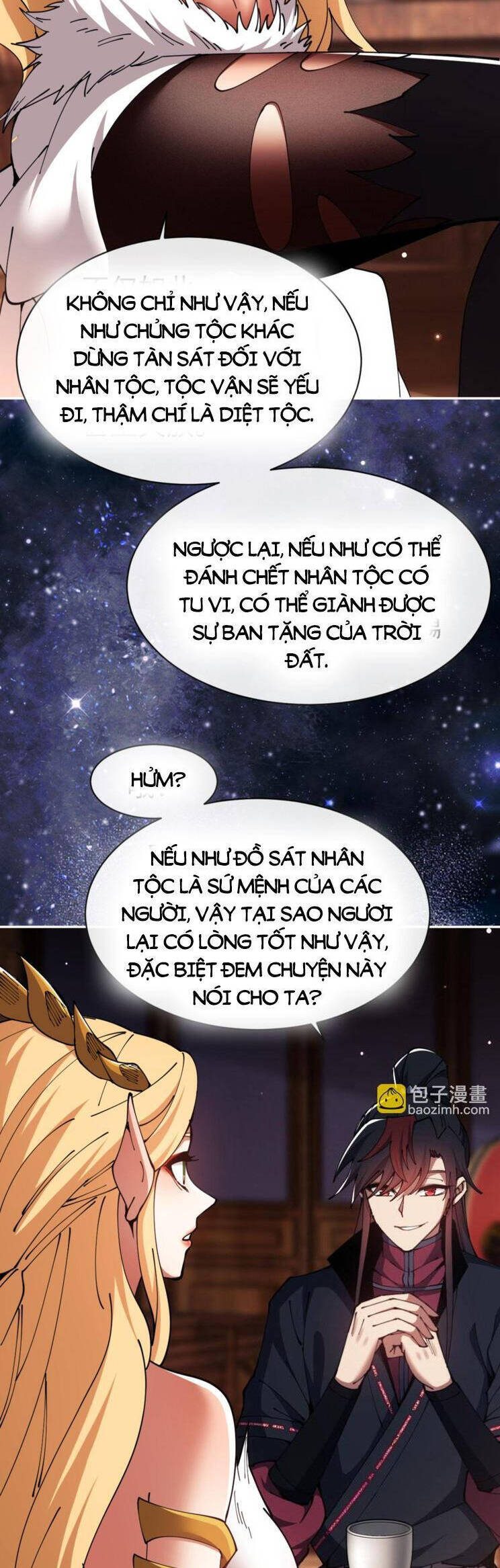 Sư Tôn: Nghịch Đồ Này Mới Không Phải Là Thánh Tử Chapter 51 - Trang 4