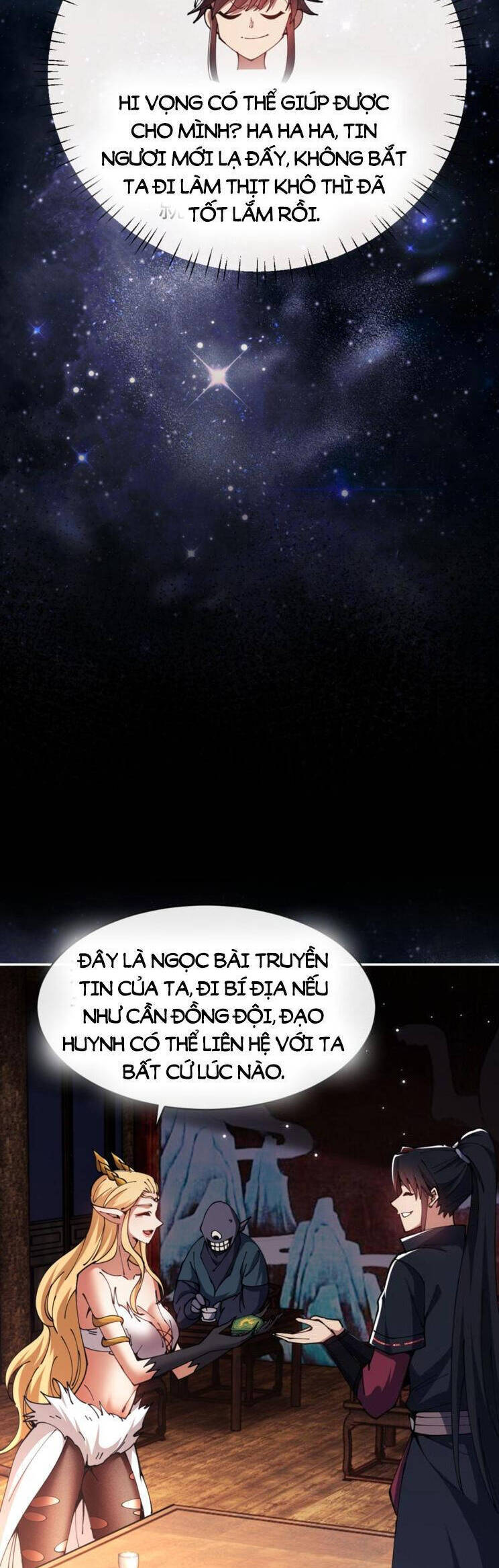 Sư Tôn: Nghịch Đồ Này Mới Không Phải Là Thánh Tử Chapter 51 - Trang 4