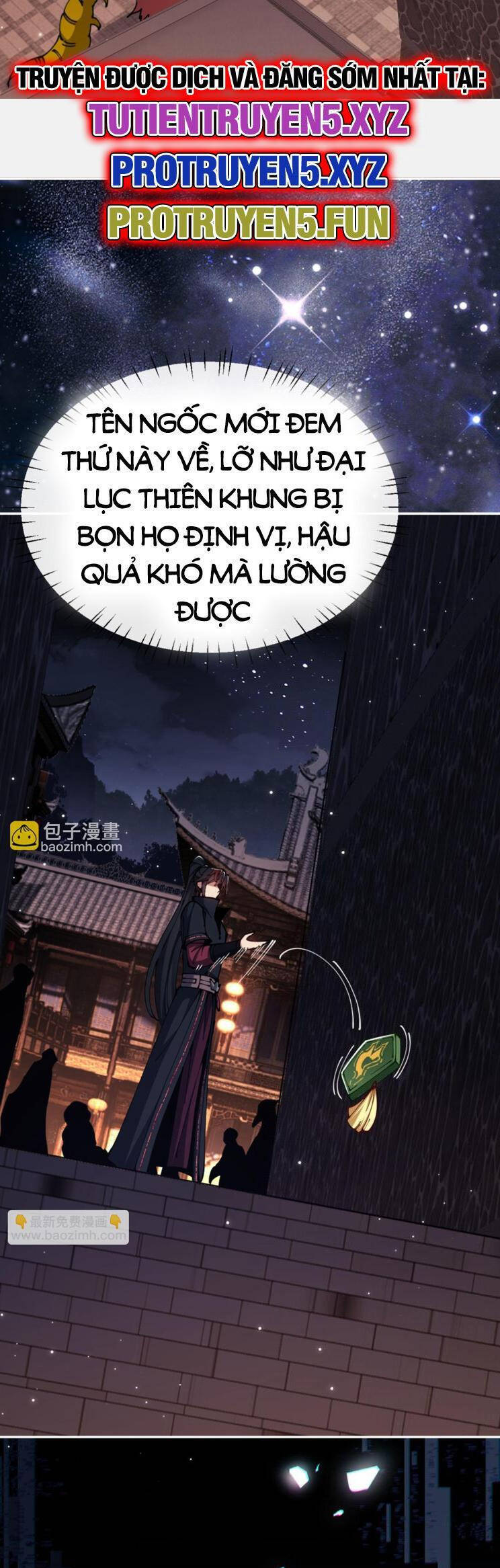 Sư Tôn: Nghịch Đồ Này Mới Không Phải Là Thánh Tử Chapter 51 - Trang 4