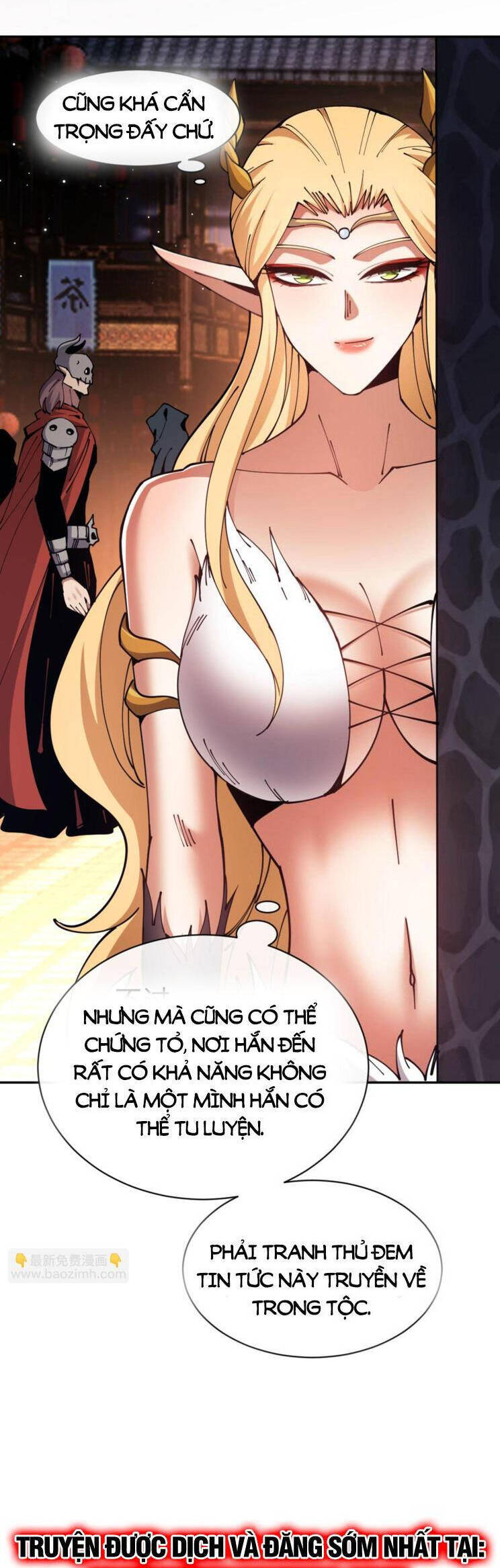 Sư Tôn: Nghịch Đồ Này Mới Không Phải Là Thánh Tử Chapter 51 - Trang 4