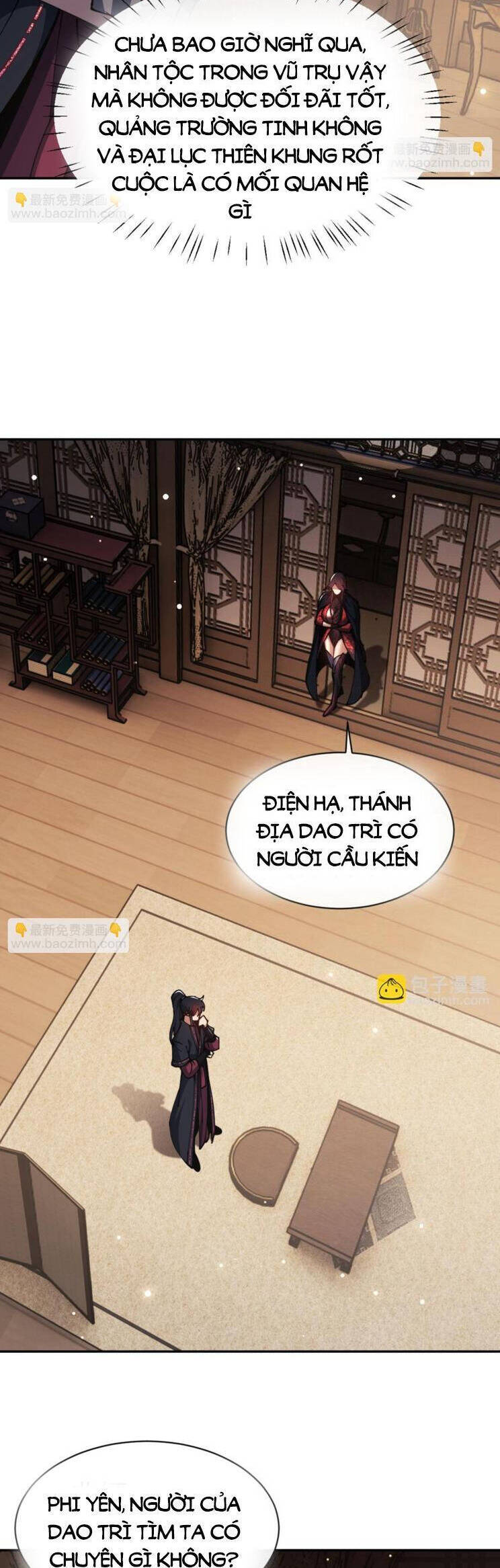 Sư Tôn: Nghịch Đồ Này Mới Không Phải Là Thánh Tử Chapter 51 - Trang 4