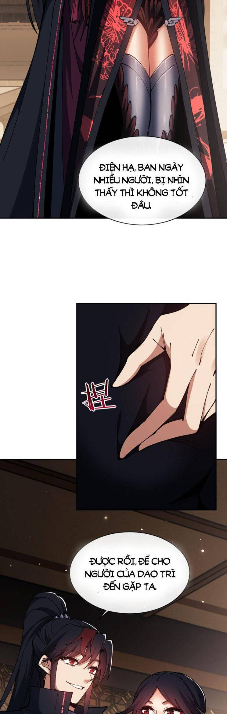 Sư Tôn: Nghịch Đồ Này Mới Không Phải Là Thánh Tử Chapter 51 - Trang 4