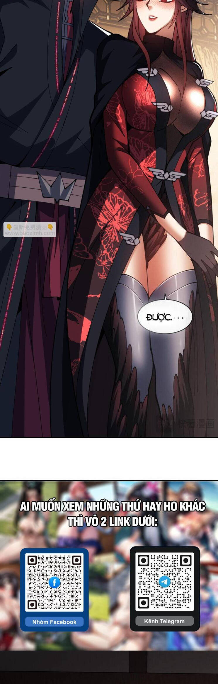 Sư Tôn: Nghịch Đồ Này Mới Không Phải Là Thánh Tử Chapter 51 - Trang 4