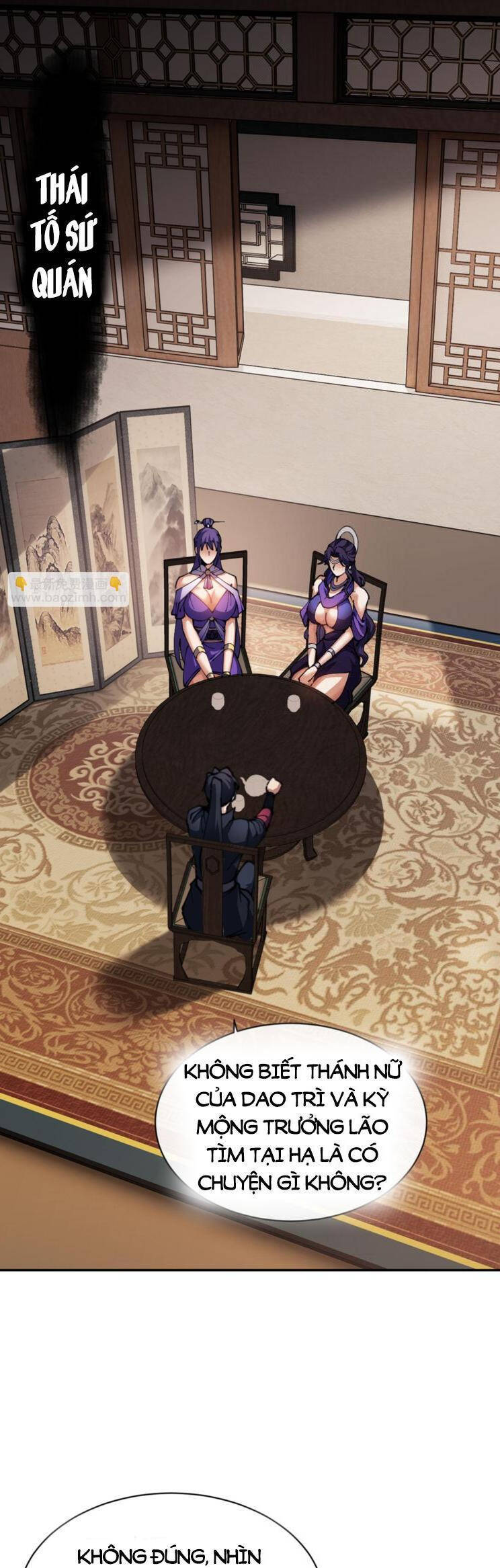 Sư Tôn: Nghịch Đồ Này Mới Không Phải Là Thánh Tử Chapter 51 - Trang 4