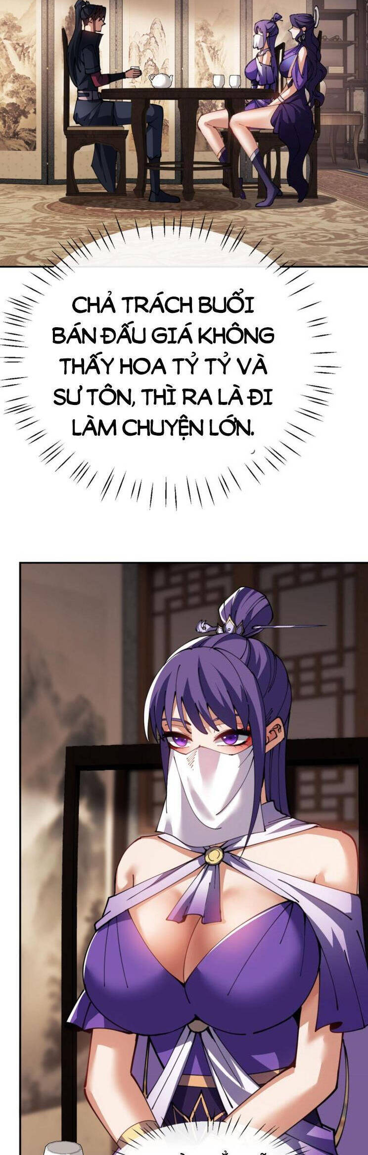 Sư Tôn: Nghịch Đồ Này Mới Không Phải Là Thánh Tử Chapter 51 - Trang 4