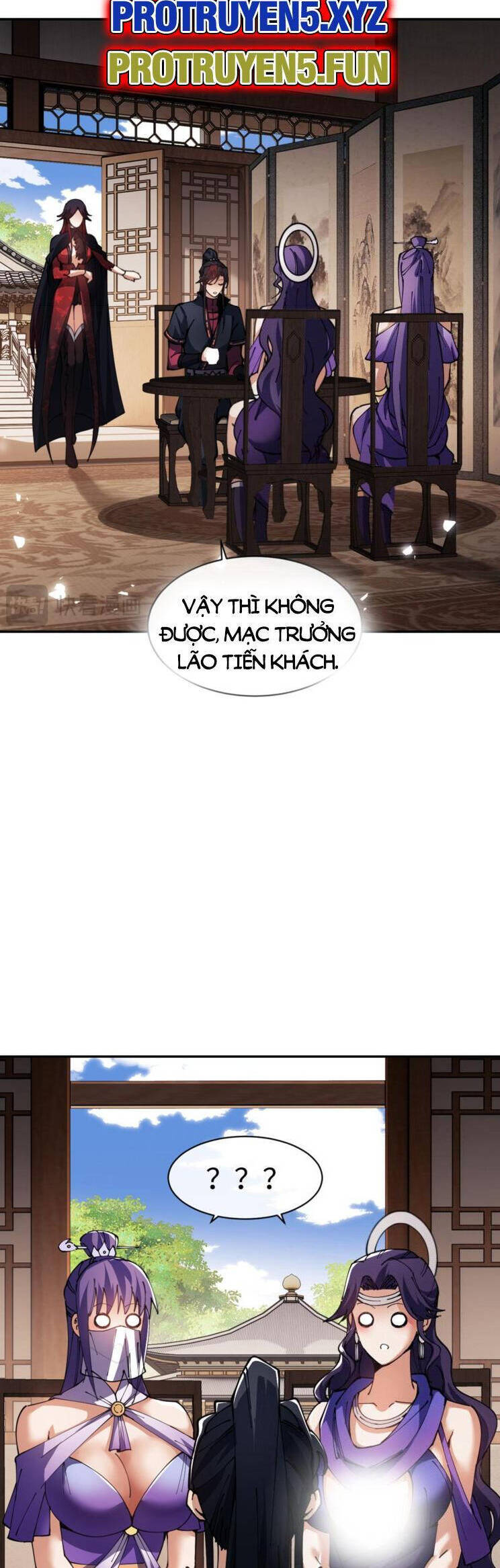 Sư Tôn: Nghịch Đồ Này Mới Không Phải Là Thánh Tử Chapter 51 - Trang 4