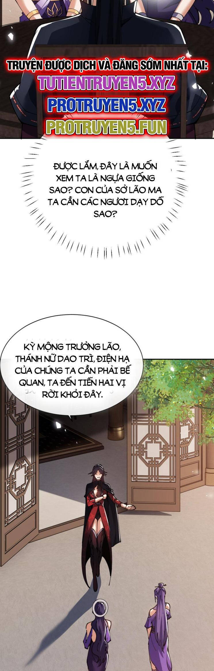 Sư Tôn: Nghịch Đồ Này Mới Không Phải Là Thánh Tử Chapter 51 - Trang 4