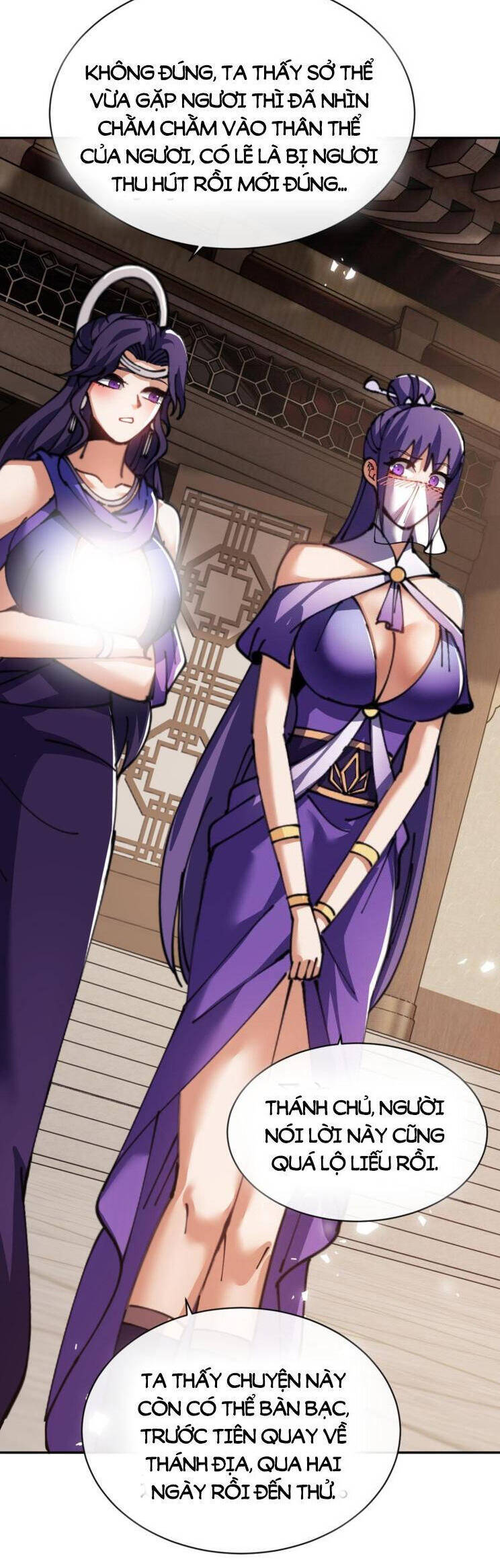 Sư Tôn: Nghịch Đồ Này Mới Không Phải Là Thánh Tử Chapter 51 - Trang 4