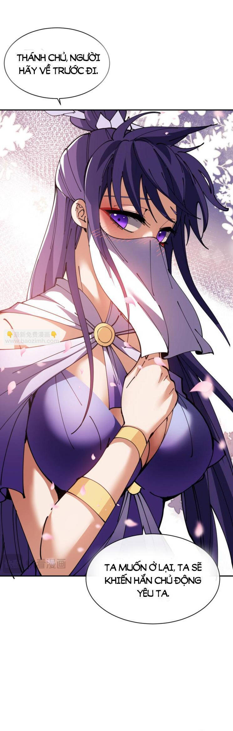 Sư Tôn: Nghịch Đồ Này Mới Không Phải Là Thánh Tử Chapter 51 - Trang 4