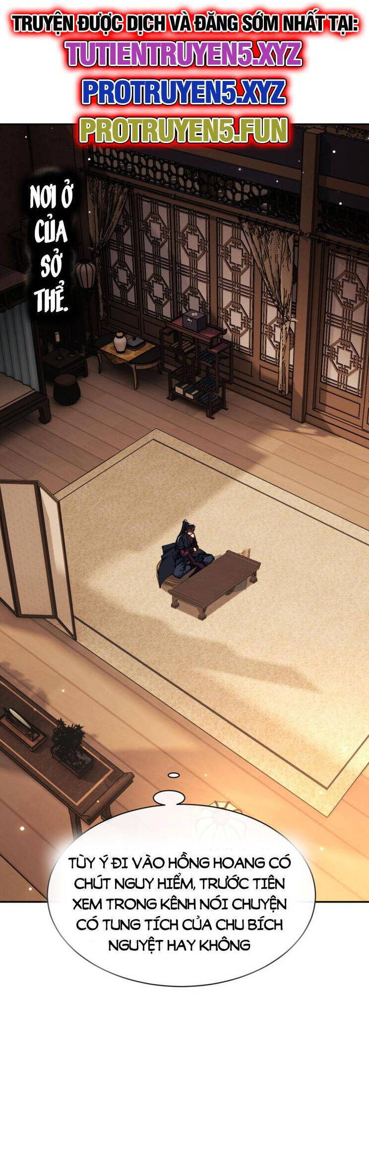 Sư Tôn: Nghịch Đồ Này Mới Không Phải Là Thánh Tử Chapter 51 - Trang 4