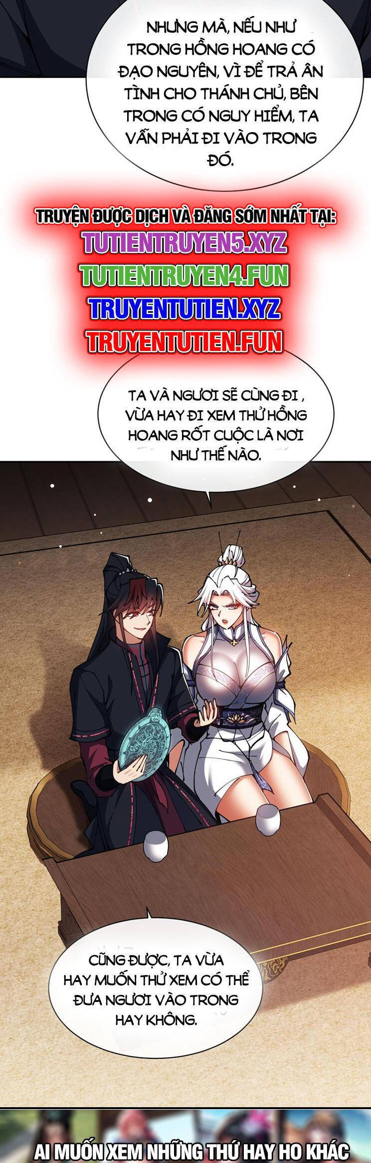 Sư Tôn: Nghịch Đồ Này Mới Không Phải Là Thánh Tử Chapter 52 - Trang 4