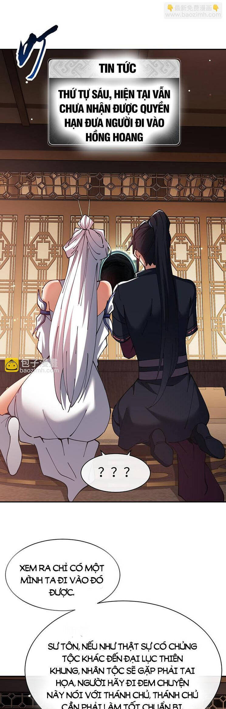 Sư Tôn: Nghịch Đồ Này Mới Không Phải Là Thánh Tử Chapter 52 - Trang 4