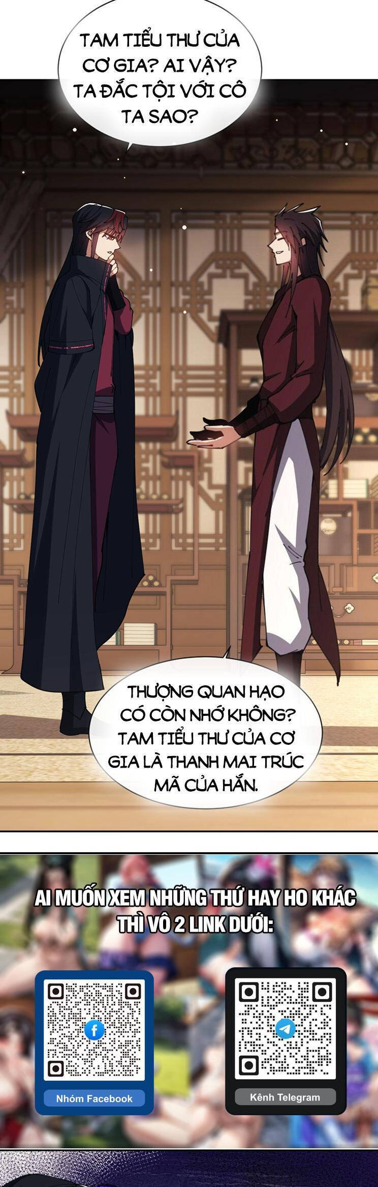 Sư Tôn: Nghịch Đồ Này Mới Không Phải Là Thánh Tử Chapter 52 - Trang 4