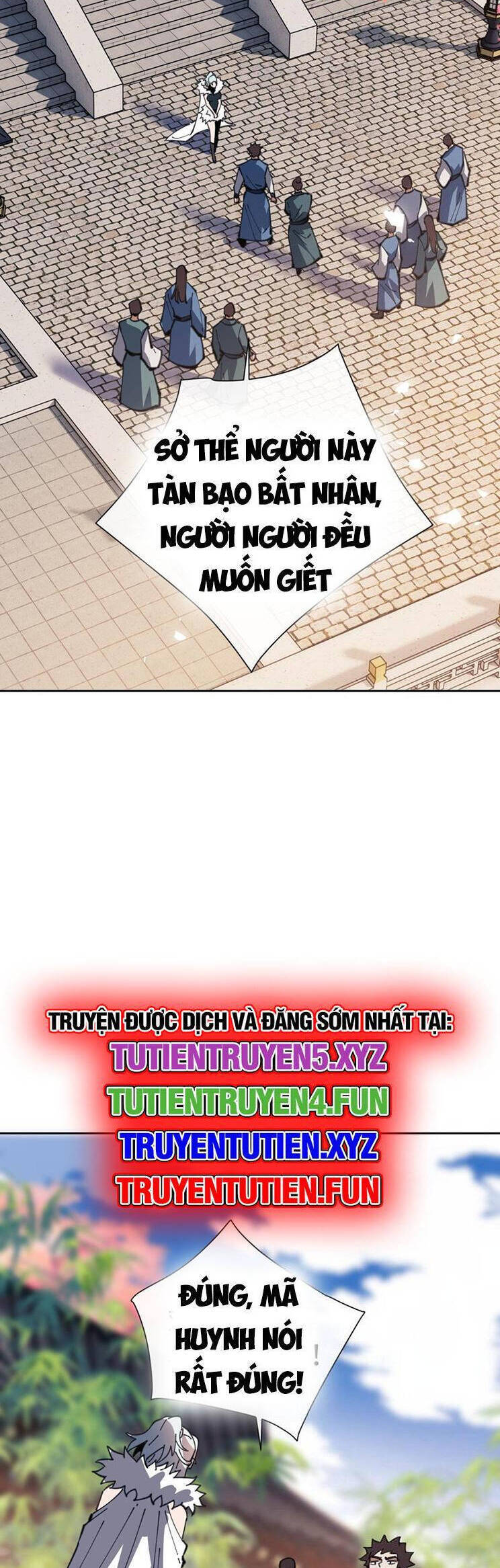 Sư Tôn: Nghịch Đồ Này Mới Không Phải Là Thánh Tử Chapter 52 - Trang 4