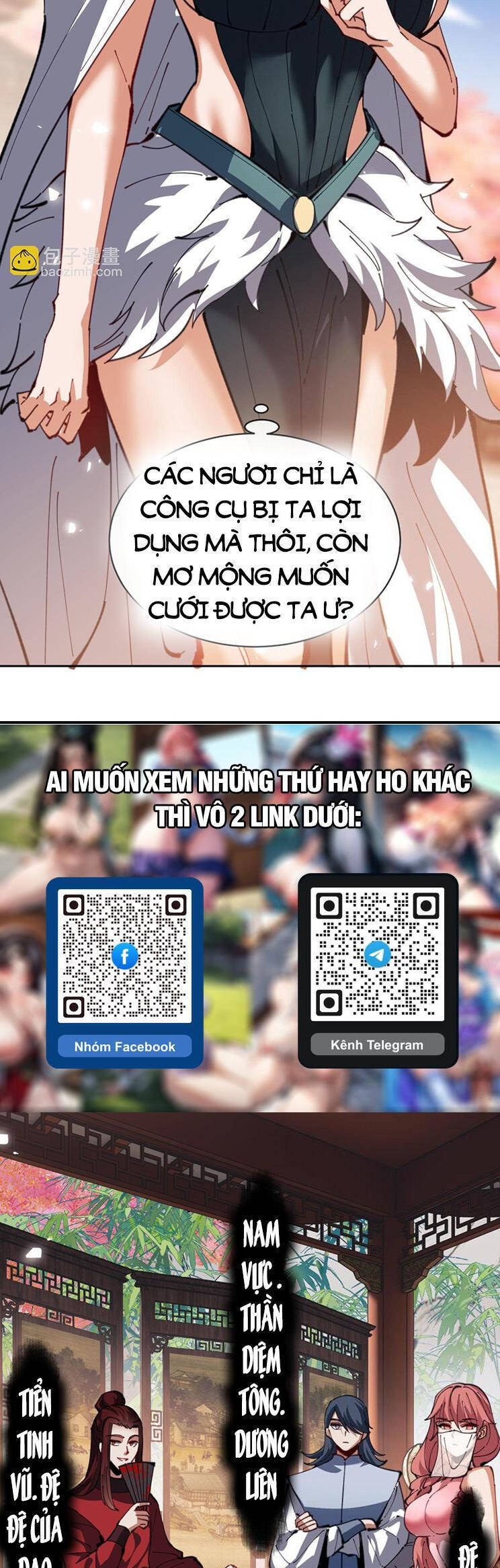 Sư Tôn: Nghịch Đồ Này Mới Không Phải Là Thánh Tử Chapter 52 - Trang 4