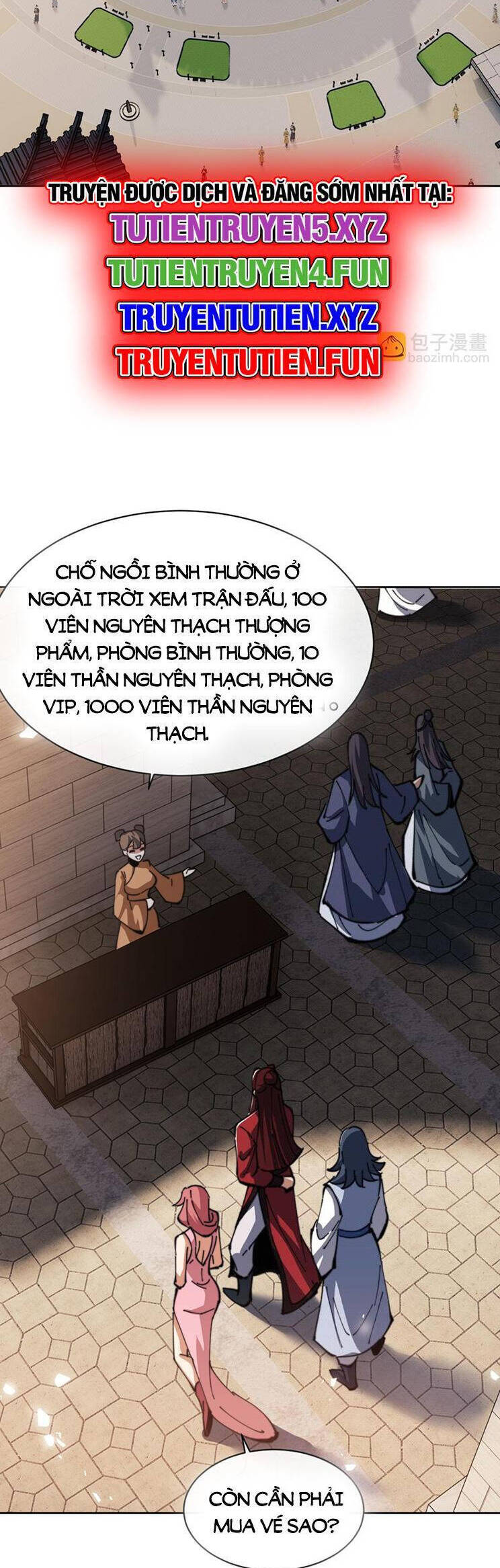 Sư Tôn: Nghịch Đồ Này Mới Không Phải Là Thánh Tử Chapter 52 - Trang 4