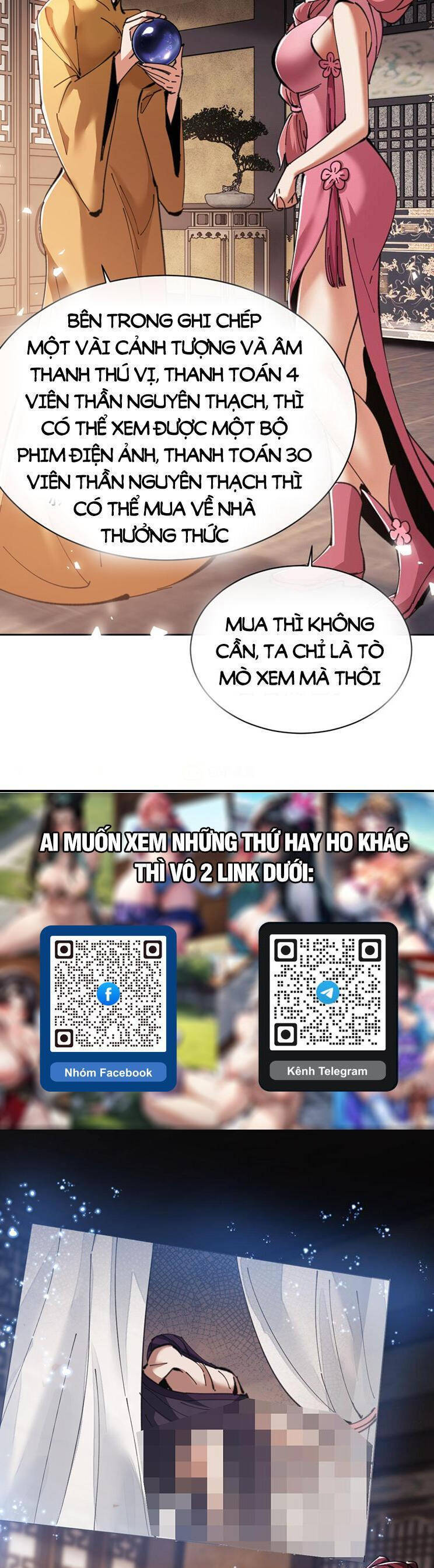 Sư Tôn: Nghịch Đồ Này Mới Không Phải Là Thánh Tử Chapter 52 - Trang 4