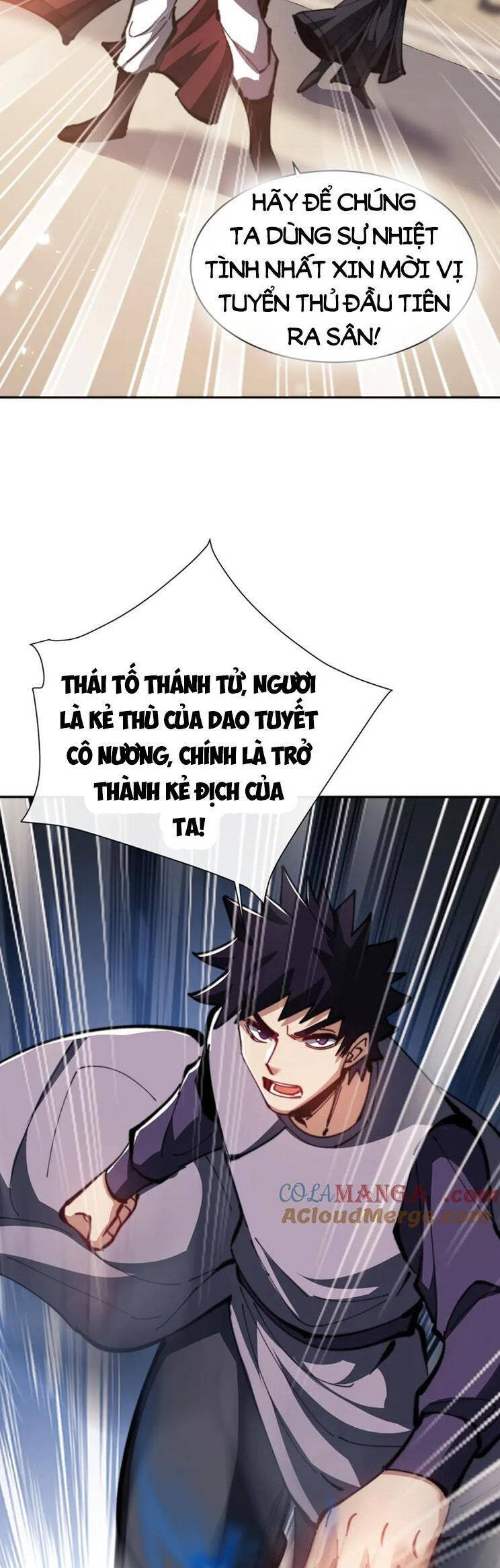 Sư Tôn: Nghịch Đồ Này Mới Không Phải Là Thánh Tử Chapter 53 - Trang 4