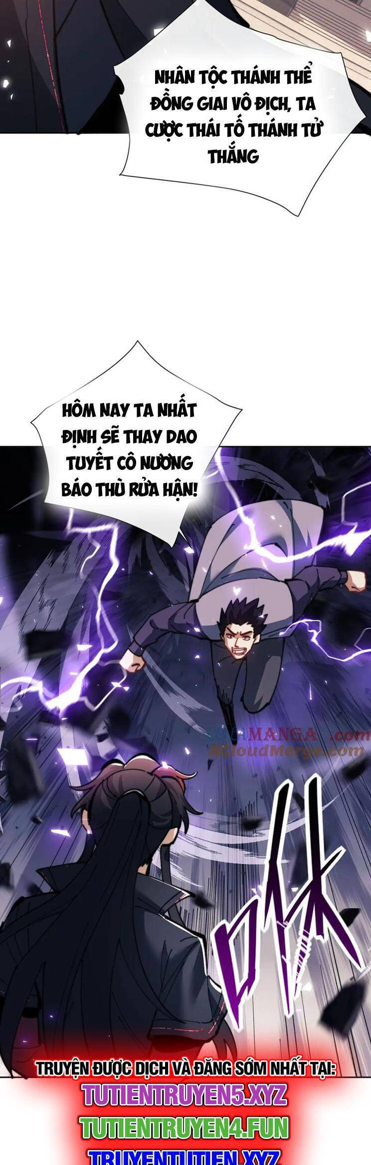 Sư Tôn: Nghịch Đồ Này Mới Không Phải Là Thánh Tử Chapter 53 - Trang 4