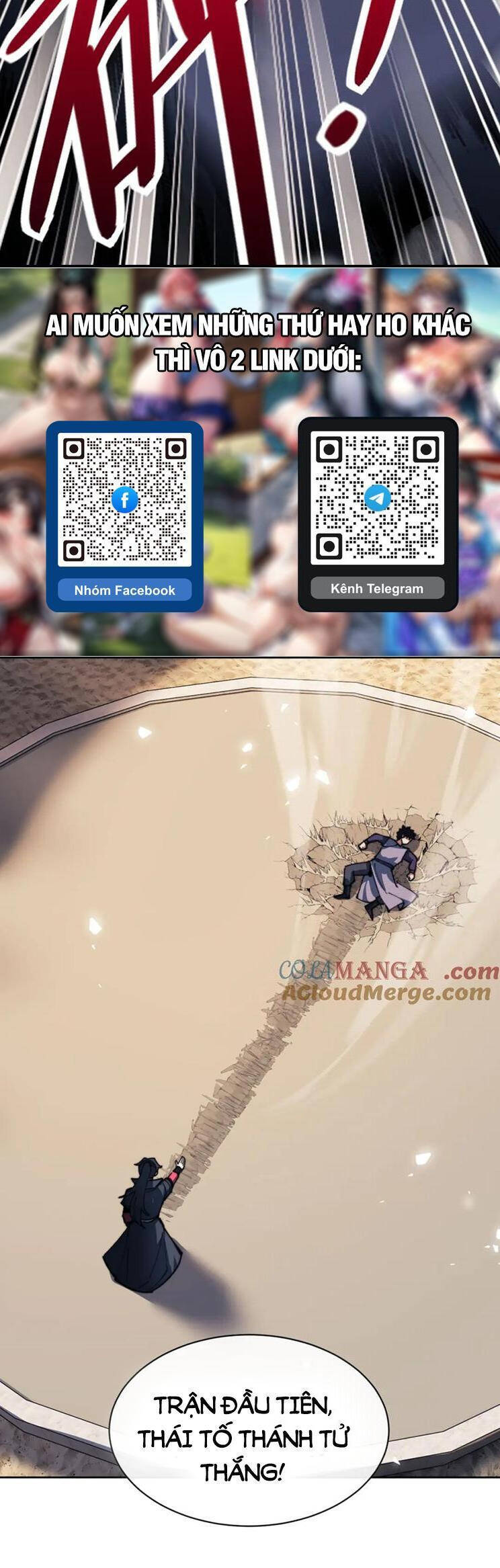 Sư Tôn: Nghịch Đồ Này Mới Không Phải Là Thánh Tử Chapter 53 - Trang 4