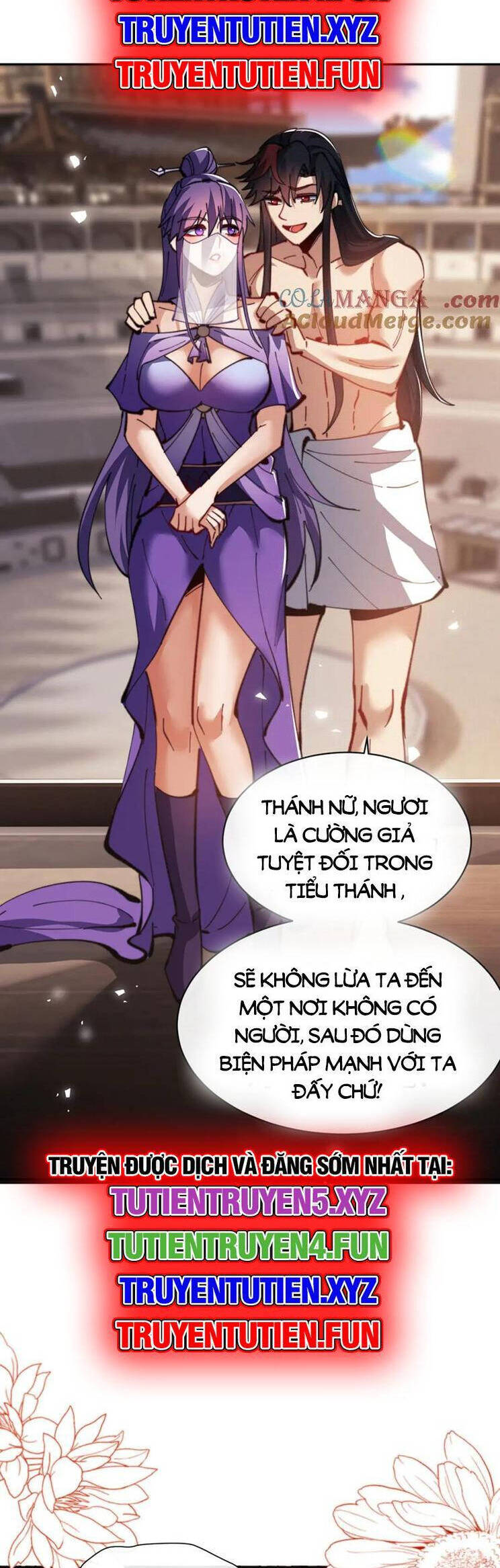 Sư Tôn: Nghịch Đồ Này Mới Không Phải Là Thánh Tử Chapter 53 - Trang 4