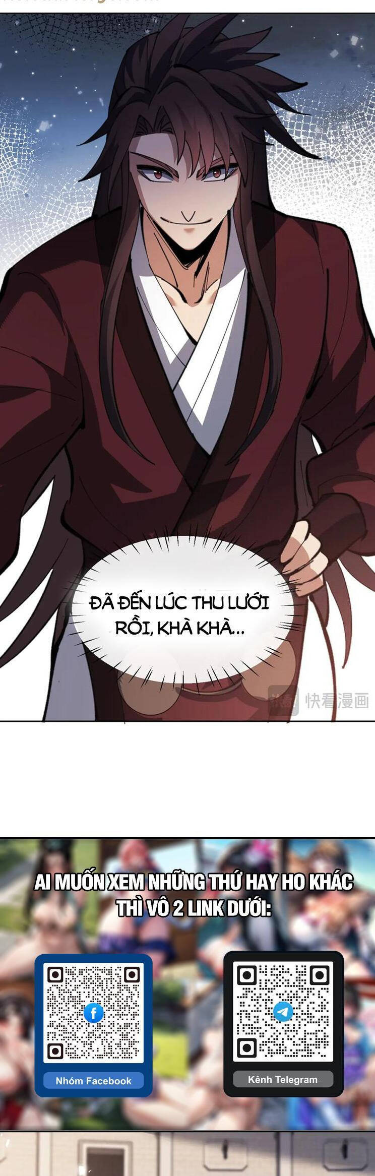 Sư Tôn: Nghịch Đồ Này Mới Không Phải Là Thánh Tử Chapter 53 - Trang 4