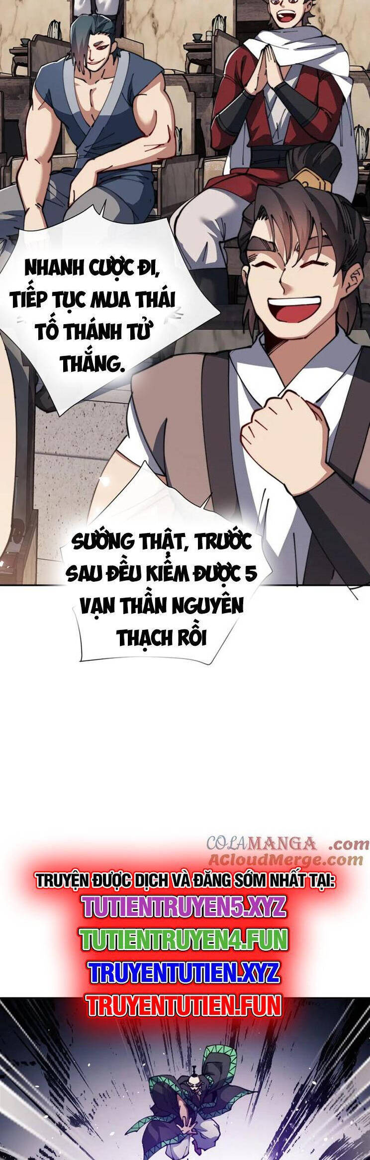 Sư Tôn: Nghịch Đồ Này Mới Không Phải Là Thánh Tử Chapter 53 - Trang 4