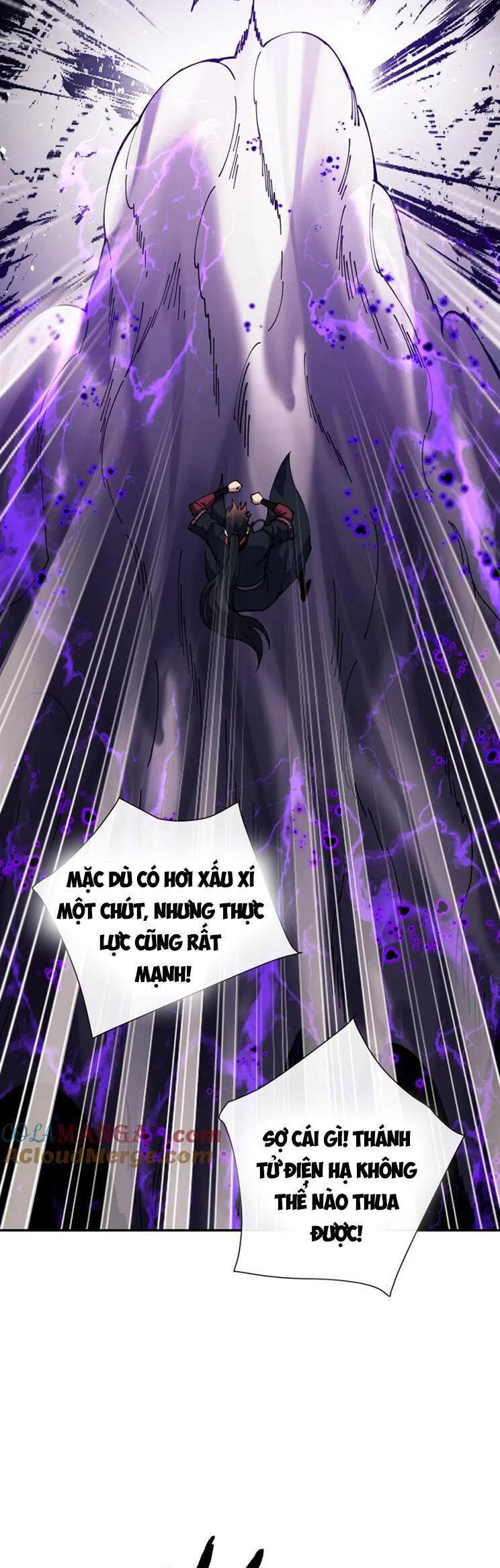 Sư Tôn: Nghịch Đồ Này Mới Không Phải Là Thánh Tử Chapter 53 - Trang 4