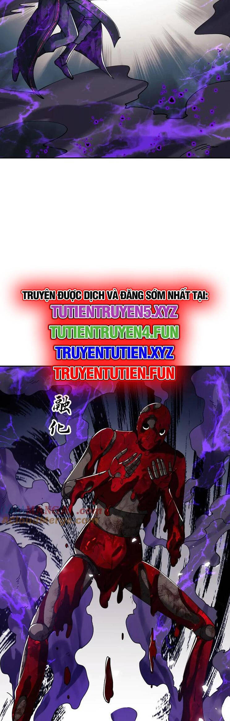 Sư Tôn: Nghịch Đồ Này Mới Không Phải Là Thánh Tử Chapter 53 - Trang 4