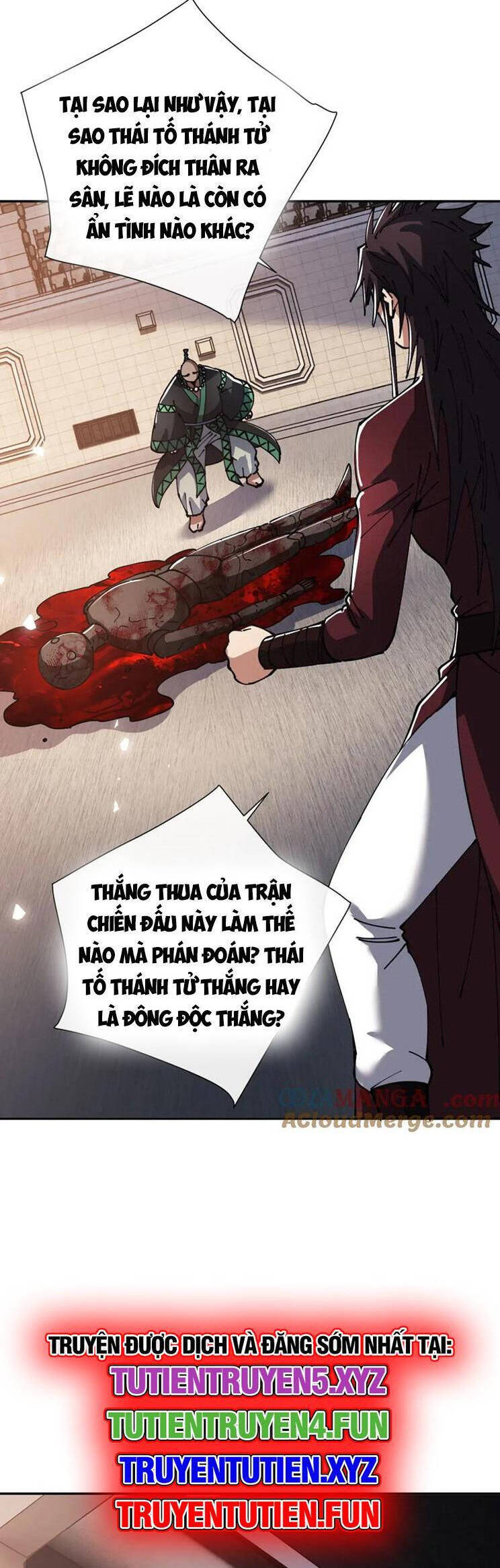 Sư Tôn: Nghịch Đồ Này Mới Không Phải Là Thánh Tử Chapter 53 - Trang 4