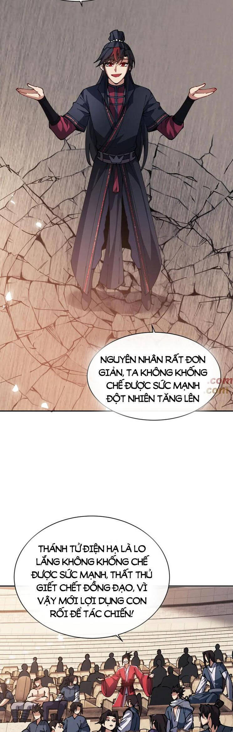 Sư Tôn: Nghịch Đồ Này Mới Không Phải Là Thánh Tử Chapter 53 - Trang 4