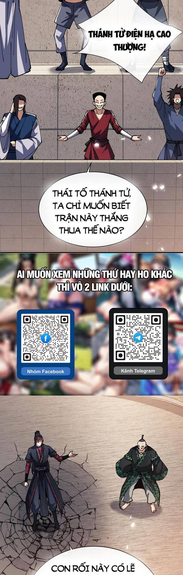 Sư Tôn: Nghịch Đồ Này Mới Không Phải Là Thánh Tử Chapter 53 - Trang 4