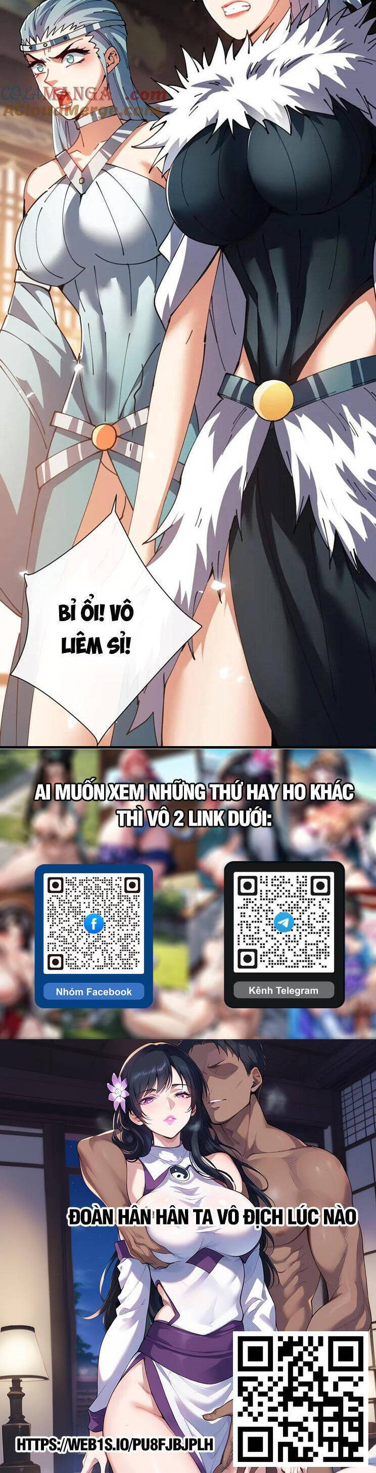 Sư Tôn: Nghịch Đồ Này Mới Không Phải Là Thánh Tử Chapter 53 - Trang 4