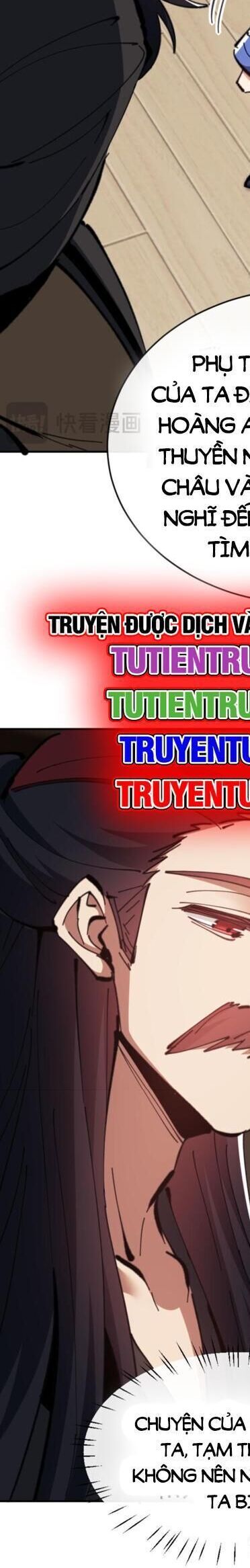 Sư Tôn: Nghịch Đồ Này Mới Không Phải Là Thánh Tử Chapter 54.5 - Trang 3