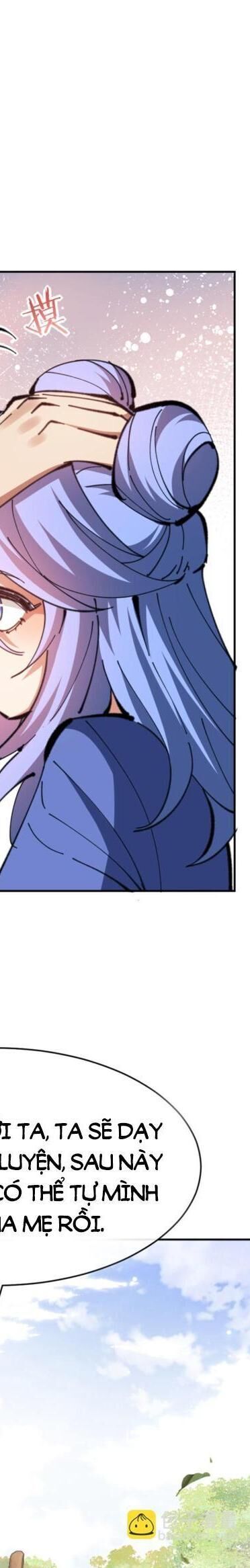 Sư Tôn: Nghịch Đồ Này Mới Không Phải Là Thánh Tử Chapter 54.5 - Trang 3