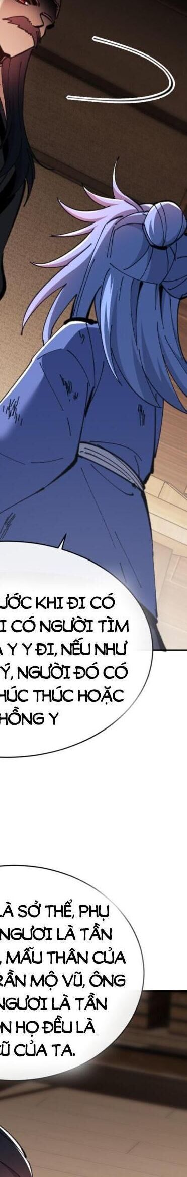 Sư Tôn: Nghịch Đồ Này Mới Không Phải Là Thánh Tử Chapter 54.5 - Trang 3