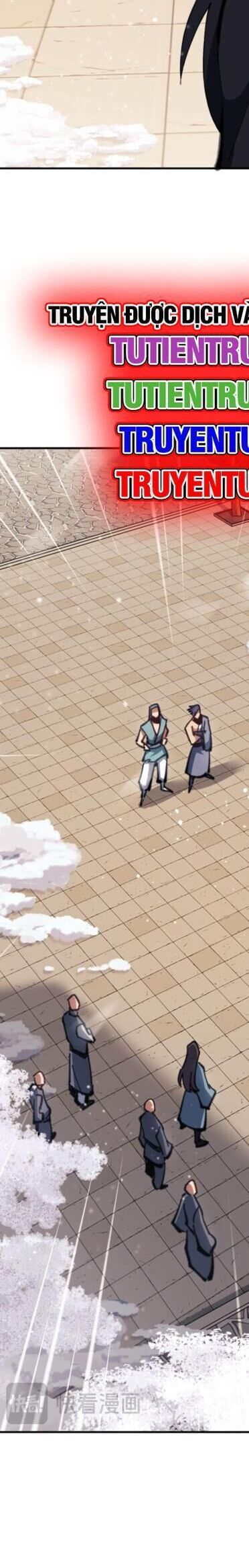 Sư Tôn: Nghịch Đồ Này Mới Không Phải Là Thánh Tử Chapter 54.5 - Trang 3