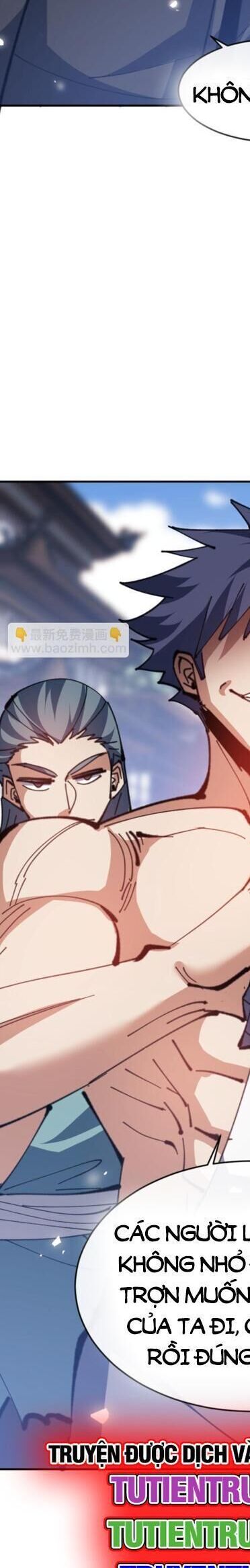 Sư Tôn: Nghịch Đồ Này Mới Không Phải Là Thánh Tử Chapter 54.5 - Trang 3