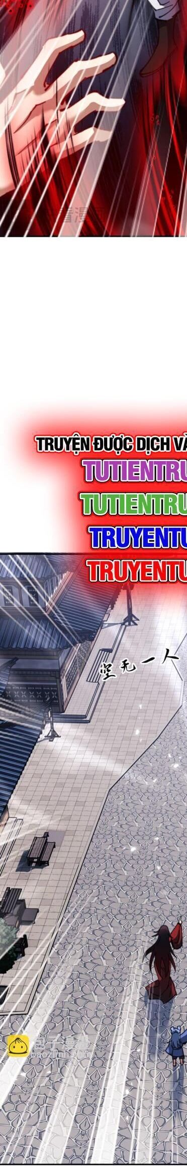 Sư Tôn: Nghịch Đồ Này Mới Không Phải Là Thánh Tử Chapter 54.5 - Trang 3