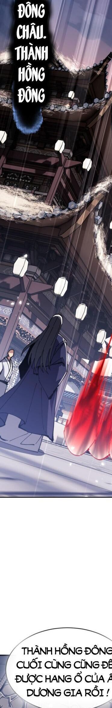 Sư Tôn: Nghịch Đồ Này Mới Không Phải Là Thánh Tử Chapter 54.5 - Trang 3