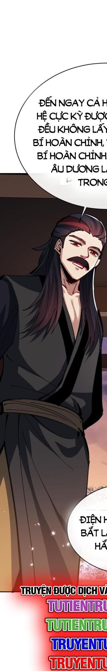 Sư Tôn: Nghịch Đồ Này Mới Không Phải Là Thánh Tử Chapter 54.5 - Trang 3