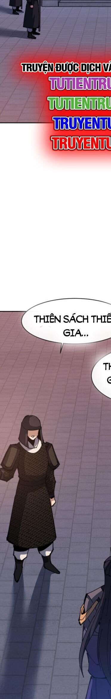 Sư Tôn: Nghịch Đồ Này Mới Không Phải Là Thánh Tử Chapter 54.5 - Trang 3