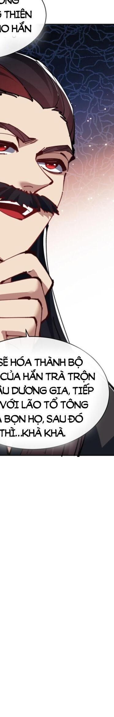 Sư Tôn: Nghịch Đồ Này Mới Không Phải Là Thánh Tử Chapter 54.5 - Trang 3