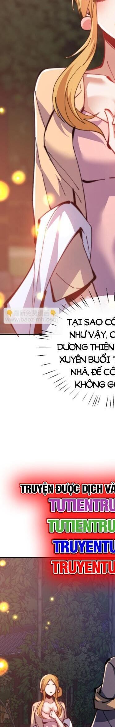 Sư Tôn: Nghịch Đồ Này Mới Không Phải Là Thánh Tử Chapter 54.5 - Trang 3