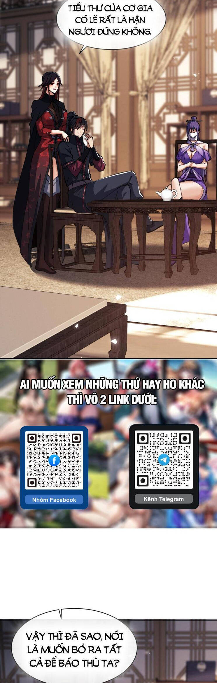 Sư Tôn: Nghịch Đồ Này Mới Không Phải Là Thánh Tử Chapter 54 - Trang 4