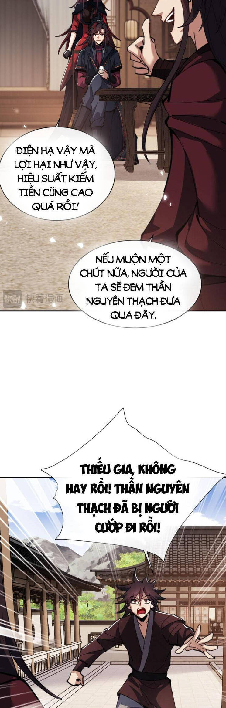 Sư Tôn: Nghịch Đồ Này Mới Không Phải Là Thánh Tử Chapter 54 - Trang 4