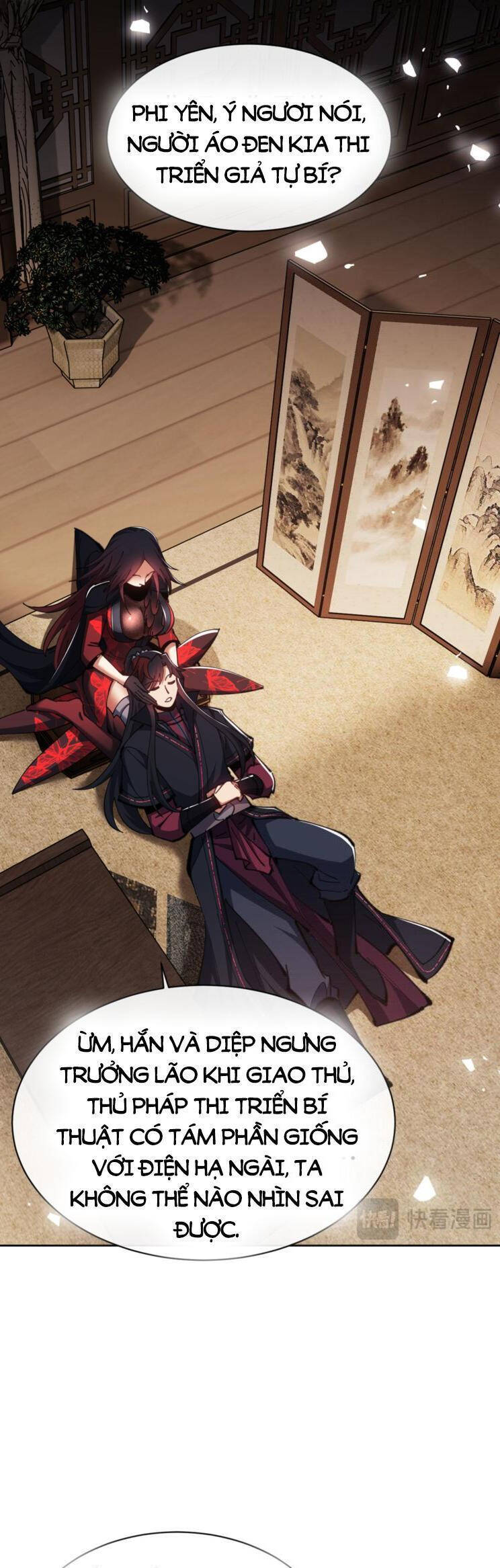 Sư Tôn: Nghịch Đồ Này Mới Không Phải Là Thánh Tử Chapter 54 - Trang 4